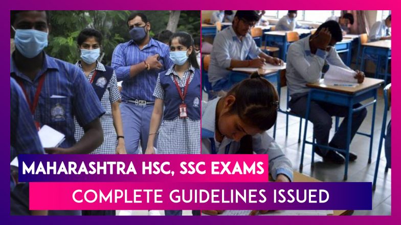Maharashtra HSC, SSC Exams: Mobile, Internet, Xerox Copy Places To Be Shut Within 100 Metres Of Centre In Pune; Here&rsquo;s Complete Guidelines Issued By District Collector