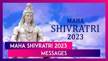 Maha Shivratri 2023 Messages, Wishes and Lord Shiva Images To Share With Family and Friends