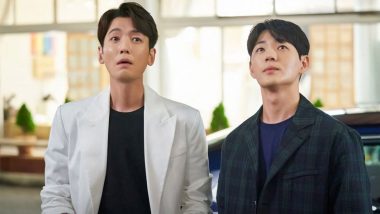 Crash Course In Romance: Is Shin Jae Ha Missing Brother Of The Dead Girl  That Torments Jung Kyung-ho? | 🎥 LatestLY