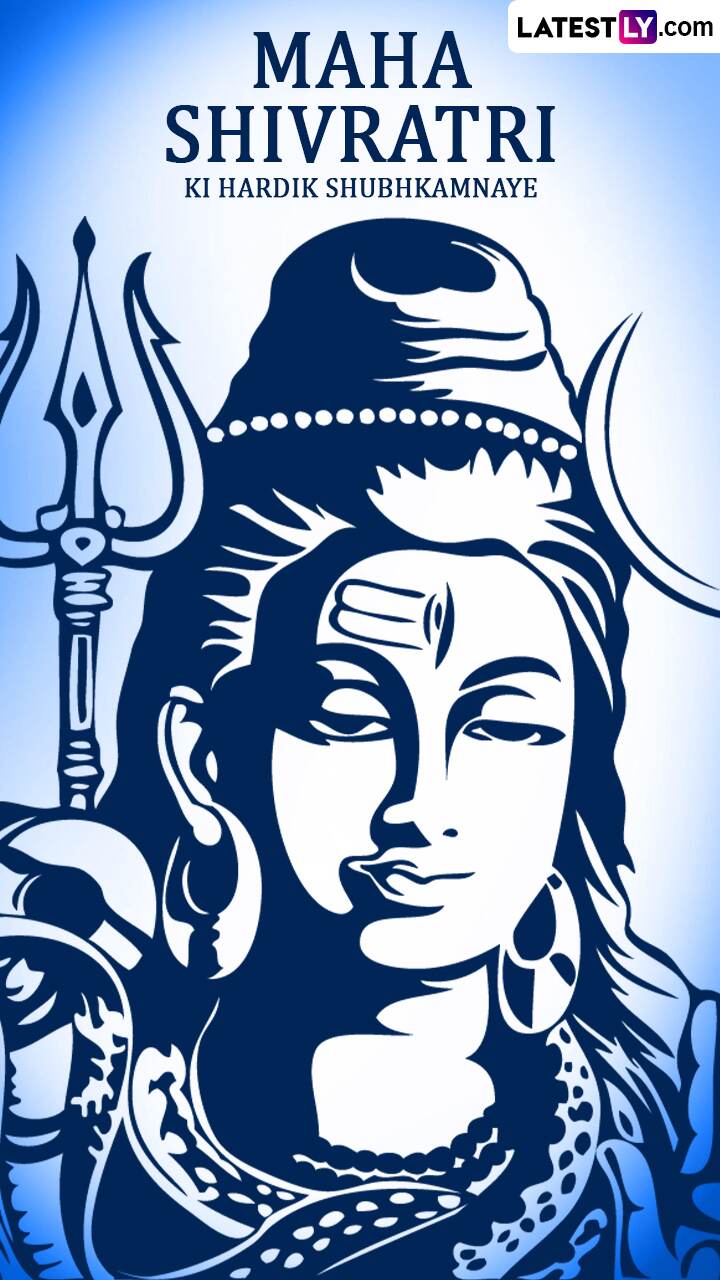 Mahashivratri 2023 Messages in Hindi, Images and Greetings ...