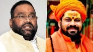 Samajwadi Party Leader Swami Prasad Maurya, Mahant Raju Das of Hanuman Garhi Come to Blows at TV Conclave (Watch Video)
