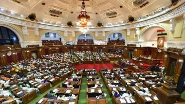 Uttar Pradesh Budget Session 2023: Speaker Satish Mahana Seeks Smooth Functioning of House, Urges All Members To Be Present