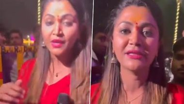 Ujjain: Woman Journalist Naina Yadav Alleges Manhandling, Says Her Saree Was Pulled at Event Attended by Madhya Pradesh CM Shivraj Singh Chouhan (Watch Video)
