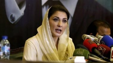 Pakistan: Maryam Nawaz Sharif Slams Her Husband Muhammad Safdar Over Anti-Party Remarks