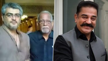 Ajith Kumar’s Father P Subramaniam Dies at 85, Kamal Haasan Pays Heartfelt Tribute
