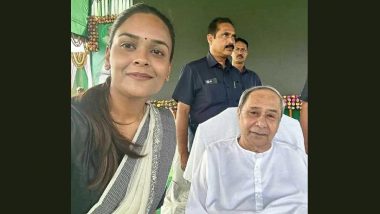 Jharsuguda Assembly  By-Election 2023: BJD Fields Late Naba Kishore Das' Daughter Dipali Das for Odisha By-Polls