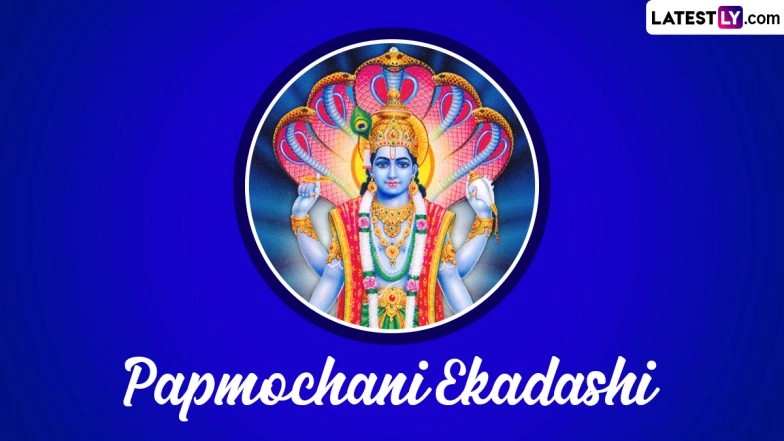 Papmochani Ekadashi 2025 Images and HD Wallpapers for Free Download Online: Wish Happy Papmochani Ekadashi Vrat With WhatsApp Messages, Greetings and Quotes to Family and Friends