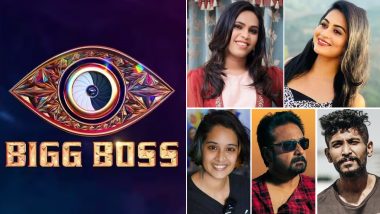 Bigg Boss Malayalam Season 5 Full Contestants List: From Sagar Surya, Cerena Ann Johnson to Shiju Abdul Rasheed, Meet the 18 Housemates Who Entered Mohanlal’s Reality Show on Disney+ Hotstar