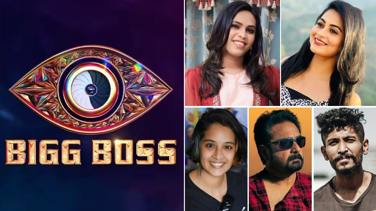 Bigg Boss Malayalam Season 5 Full Contestants List From Sagar