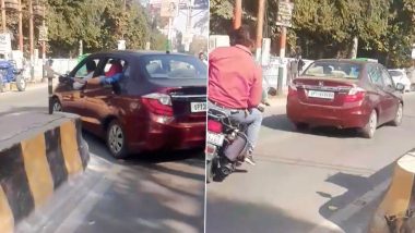 Video of UP Men Bullying Others By Sticking Hockey Sticks Out of Moving Car in Bulandshahr Goes Viral, Probe Launched