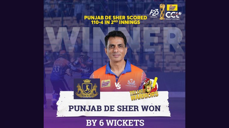 Punjab De Sher vs Telugu Warriors CCL 2023 Match Update: Sonu Sood's Side Defeats Akhil Akkineni's Table Toppers By Six Wickets