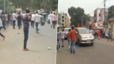 Ram Navami 2023 Procession Targeted in Vadodara, Stones Pelted During Shobha Yatra (See Pics)