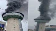 Haryana Fire: Massive Blaze Erupts in A Revolving Restaurant At Panchkula&rsquo;s Amravati Mall (Watch Video)