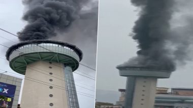 Haryana Fire: Massive Blaze Erupts in A Revolving Restaurant At Panchkula’s Amravati Mall (Watch Video)