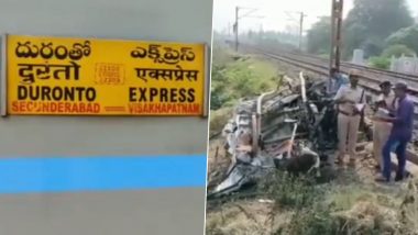 Andhra Pradesh: Narrow Escape for Passengers As Secunderabad-Visakhapatnam Duronto Express Hits Car in Eluru District (Watch Video)