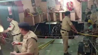Indore Temple Stepwell Collapse: Eight Killed As Roof of Well Collapses During Ram Navami Celebrations in Madhya Pradesh (Watch Video)