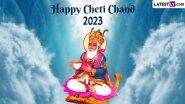 Cheti Chand 2023 Images & Jhulelal Jayanti HD Wallpapers for Free Download Online: Wish Happy Sindhi New Year With WhatsApp Messages & Greetings to Loved Ones