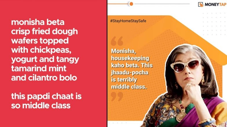 Ratna Pathak Shah's Maya Sarabhai Inspires Brands To Spread Their Message, Here're 5