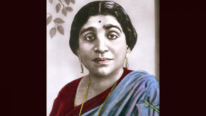 Sarojini Naidu Death Anniversary 2023: Nightingale of India's 95-Year-Old Speech Video Goes Viral