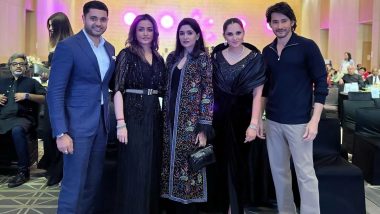 Mahesh Babu and Wife Namrata Shirodkar Twin in Black at Sania Mirza’s Farewell Party, Actor Says He’s Proud of the Tennis Star (View Pic)