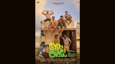 Romancham OTT Release: Soubin Shahir, Anantharaman Ajay’s Malayalam Film to Stream on Disney+ Hotstar From This Date