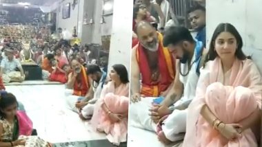 Virat Kohli, Anushka Sharma Visit Mahakaleshwar Jyotirlinga Temple in Ujjain Ahead of IND vs AUS 4th Test 2023 (Watch Video)