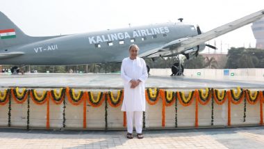 Biju Patnaik Birth Anniversary 2023: Odisha CM Naveen Patnaik Opens Dakota Aircraft for Public View in Bhubaneswar (See Pics)