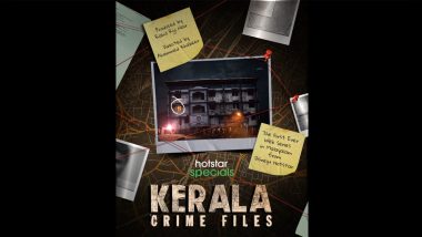 Kerala Crime Files: Aju Varghese and Lal Star in Disney+ Hotstar's First Malayalam Web-Series (Watch Announcement Video)