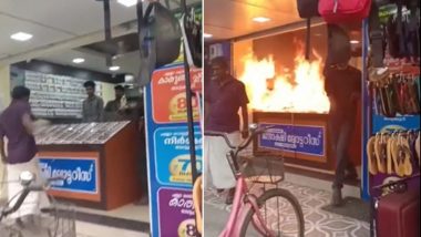 Kerala: Man Sets Lottery Shop on Fire After Issuing Threat During Facebook Live in Kochi, Video Goes Viral