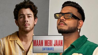 King x Nick Jonas - Maan Meri Jaan (Afterlife) [Lyrics] 