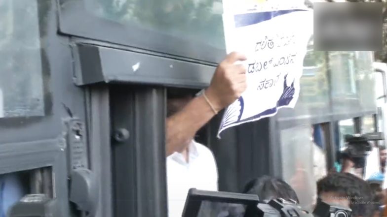 SC/ST Quota Hike: Congress Leaders Try To Lay Siege to Karnataka Governor Thawar Chand Gehlot&rsquo;s Residence, Detained (Watch Video)