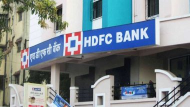 Share Market News: HDFC Buys 1.49 Crore Shares of HDFC Life Worth Over Rs 992 Crore