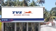 TVS Mobility Group&rsquo;s Digital Platform myTVS Chooses Oracle Fusion Cloud To Boost Business Efficiency