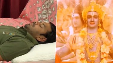 Tej Pratap Yadav Shares Video of Himself ‘Dreaming’ of Lord Krishna While Asleep
