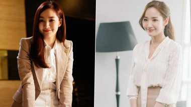 Park Min Young Birthday: 5 Office Dramas That Prove The Healer Actress Is A Great Co-Worker To Have