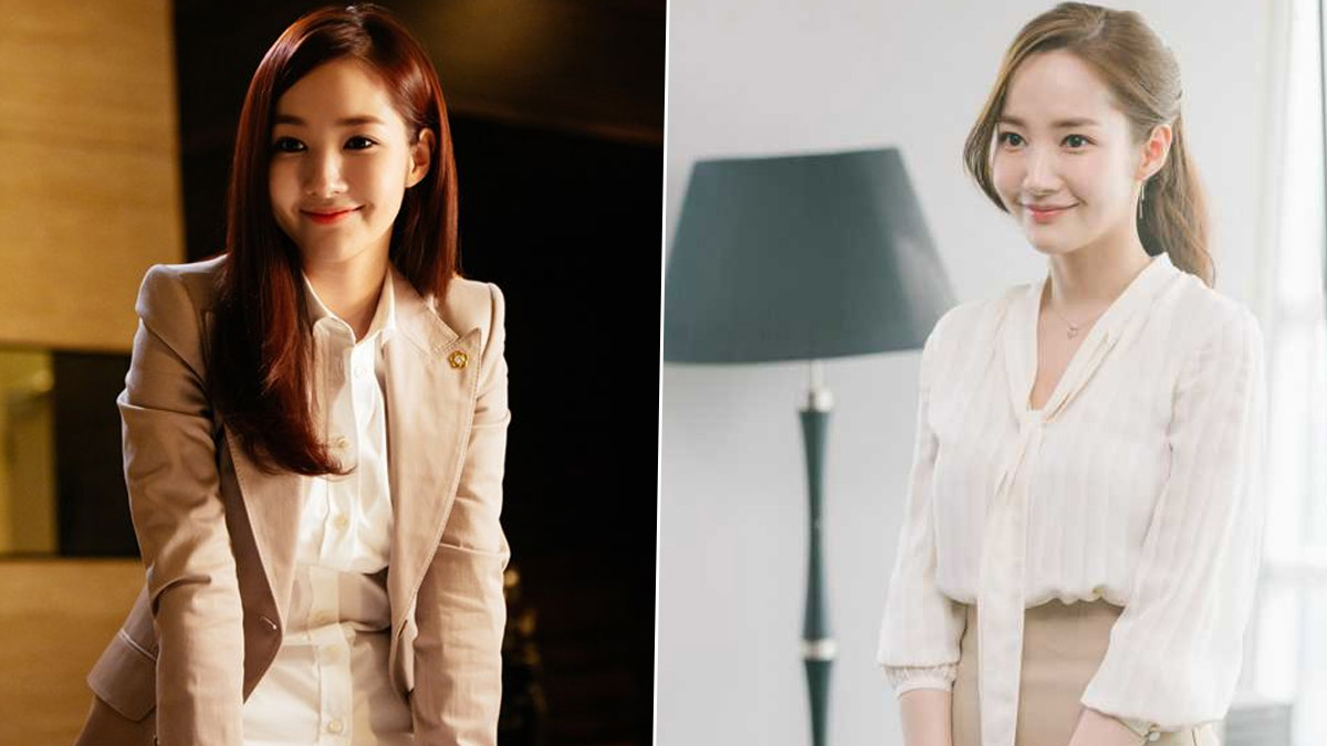 5 Fashion Items From Park MinYoung's Closet In Love In Contract