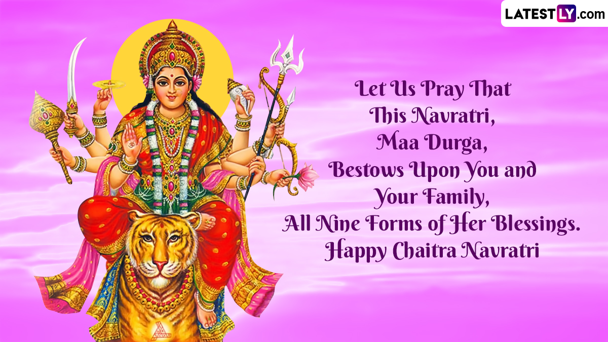 Chaitra Navratri 2023 Messages, Greetings & HD Images: Happy ...