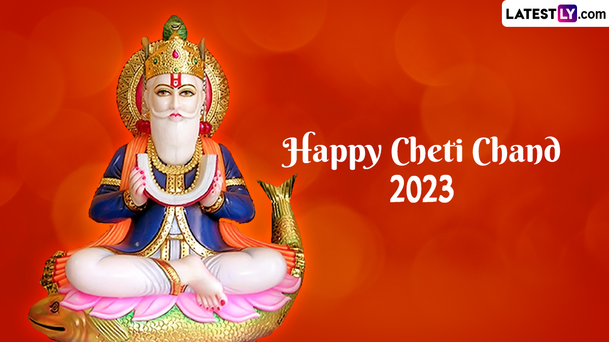 Cheti Chand 2023 Images & Jhulelal Jayanti HD Wallpapers for Free ...