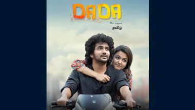 Dada: Kavin and Aparna Das’s Tamil Romantic Drama To Stream on Amazon Prime Video From March 10!