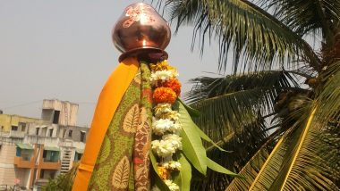 Gudi Padwa 2023 Wishes: Welcome Marathi New Year With These Greetings, Quotes, Images, and Messages (Watch Video)