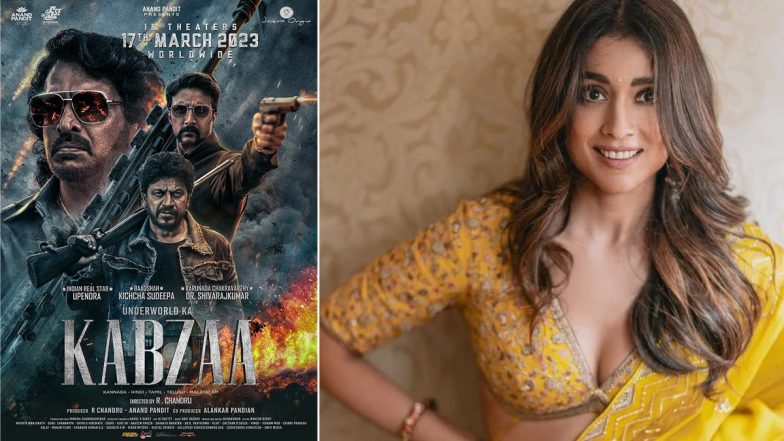 Kabzaa: Shriya Saran Shares Experience of Working with Upendra Rao in Upcoming Film