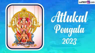 Attukal Pongala 2023 Images, Wishes & HD Wallpapers for Free Download Online: WhatsApp Messages, Greetings and Quotes To Observe This Kerala Festival