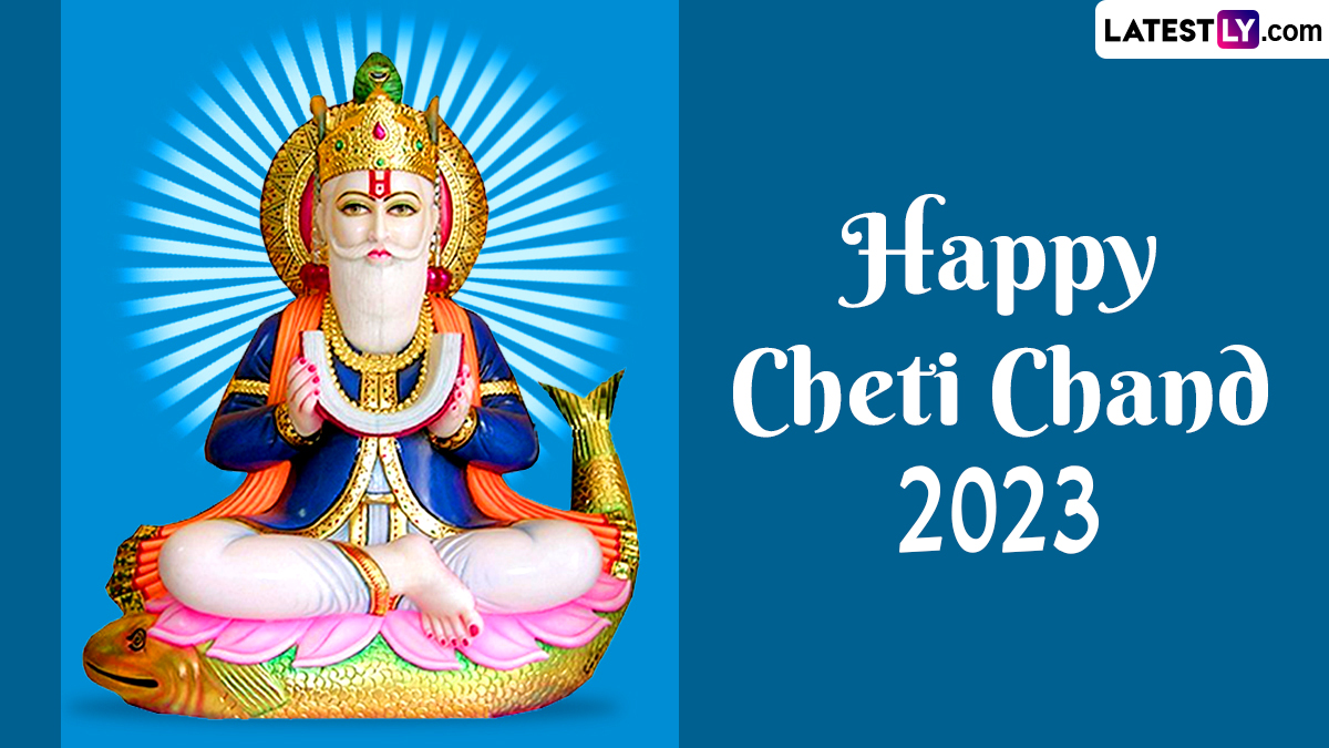 Festivals & Events News Cheti Chand WhatsApp Messages, Jhulelal