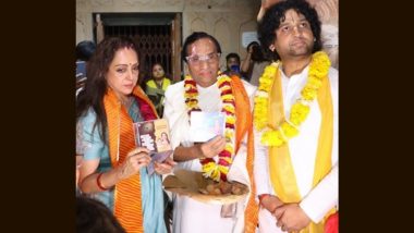 Hema Malini Releases Two Devotional Tracks ‘Shyam Rang Mein’ and ‘Achutam Keshavam’ on the Occasion of Holi at Shri Radha Raman Temple