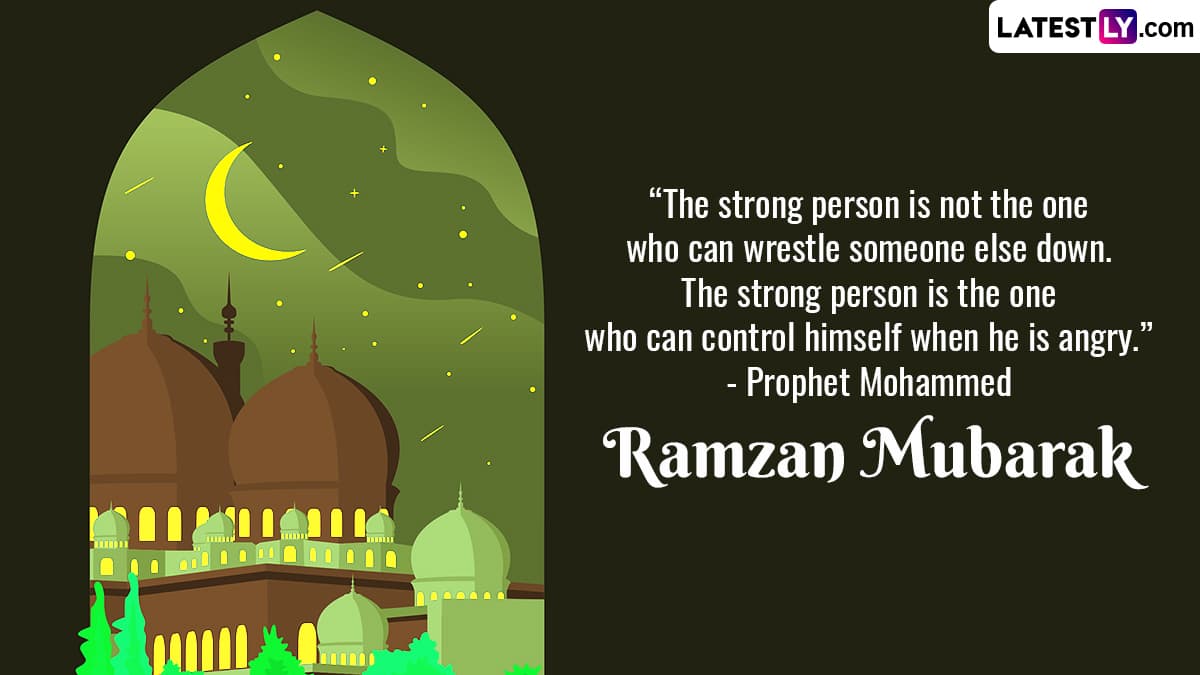 Ramadan Mubarak 2023 Quotes and Greetings: Wishes, Messages, HD ...