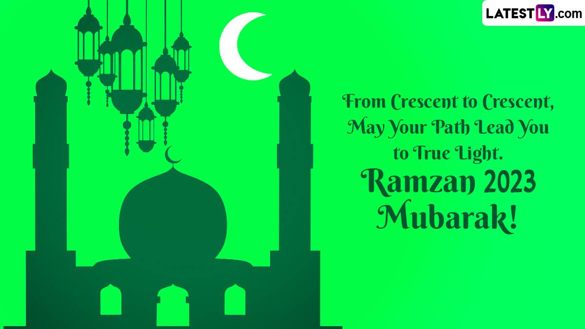 ramadan mubarak wallpaper in urdu