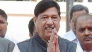 Girish Bapat Dies at 72: Ailing BJP Pune MP Passes Away During Treatment in Pune Hospital