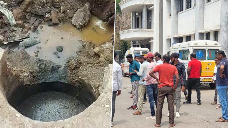 Pune: Four People Die One by One Due to Suffocation Inside a Drain in Baramati