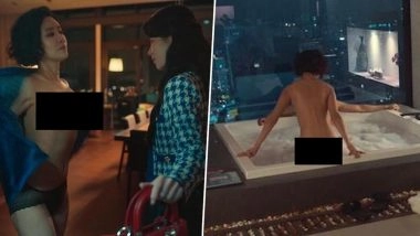 The Glory S2: Cha Joo Young's Nude Scene Is Suspected CG Effect- Reports