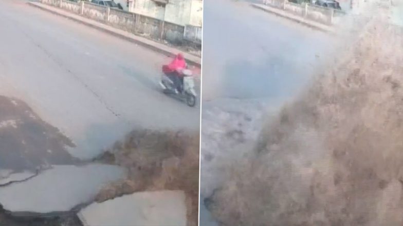 Maharashtra: Road Cracks Open After Water Pipeline Bursts in Yavatmal, One Passerby Injured (Watch Video)